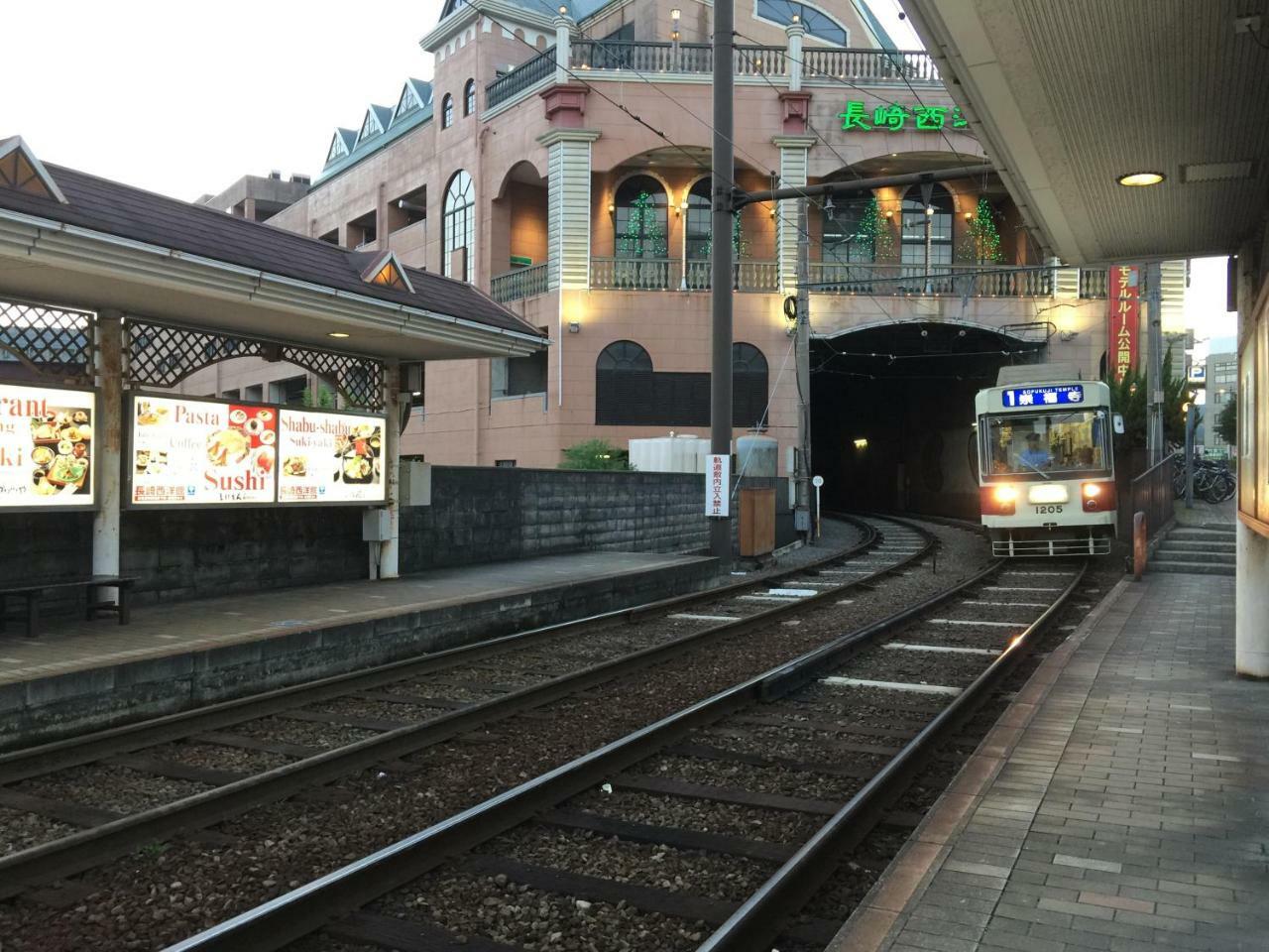 Nagasaki City Hotel Annex 3 מראה חיצוני תמונה
