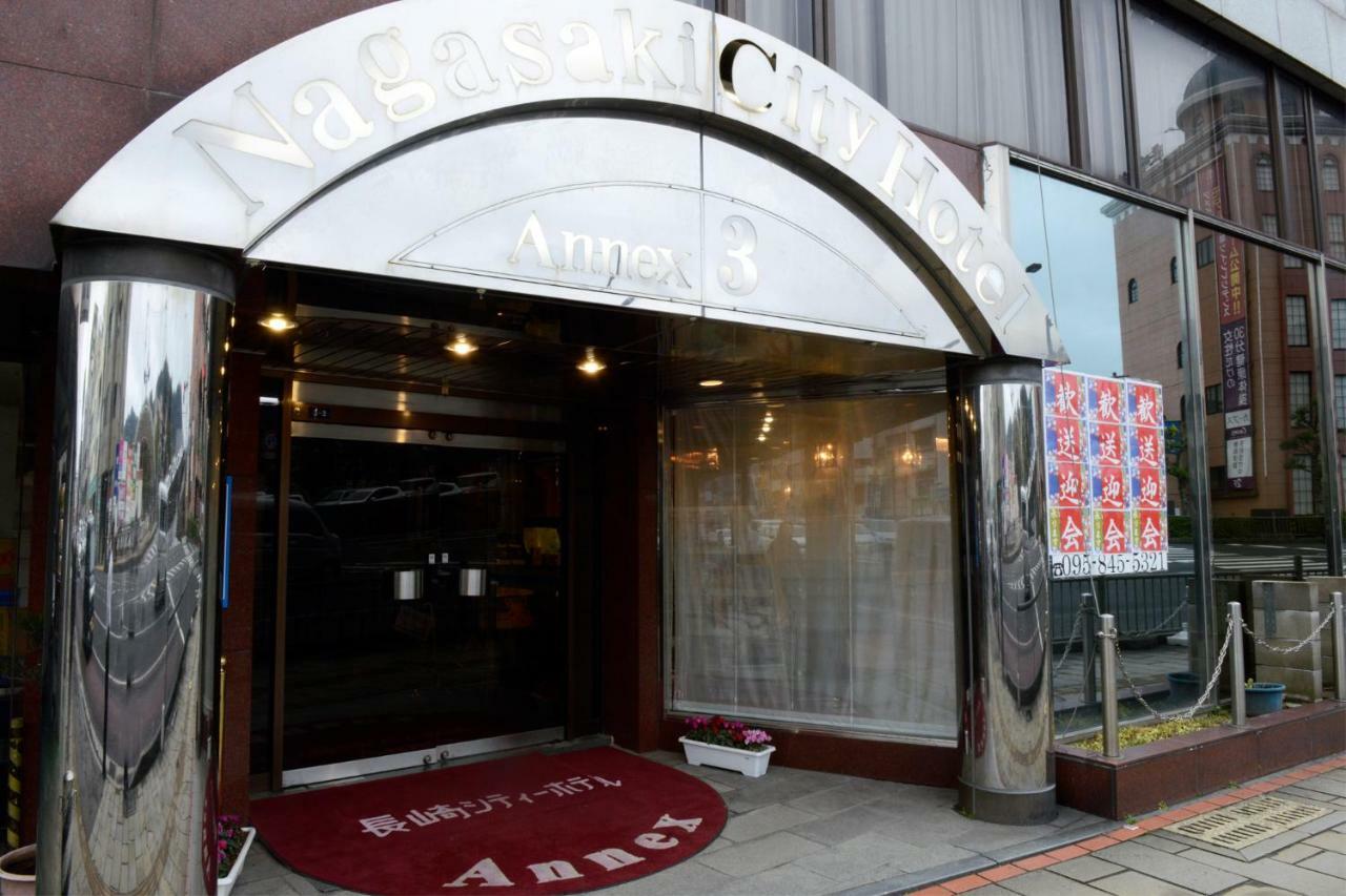 Nagasaki City Hotel Annex 3 מראה חיצוני תמונה